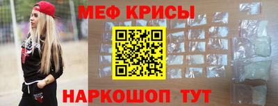 шишки Бугуруслан