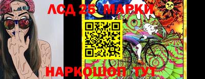шишки Бугуруслан