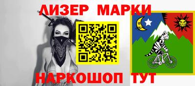 индика Бузулук