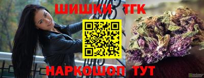 индика Бузулук