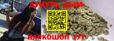 2c-b Будённовск