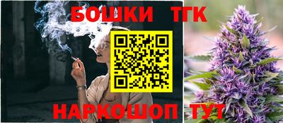 индика Бузулук