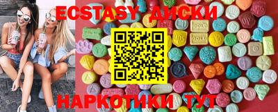 индика Бузулук