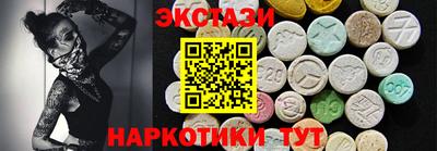 шишки Бугуруслан