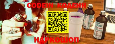 индика Бузулук