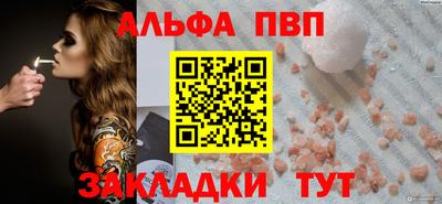 2c-b Будённовск