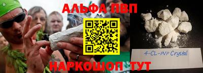 шишки Бугуруслан