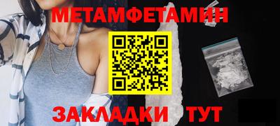 ГАЛЛЮЦИНОГЕННЫЕ ГРИБЫ Лесосибирск