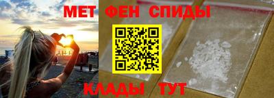 2c-b Будённовск