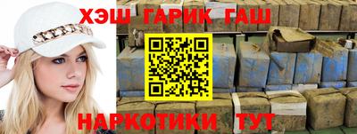 индика Бузулук