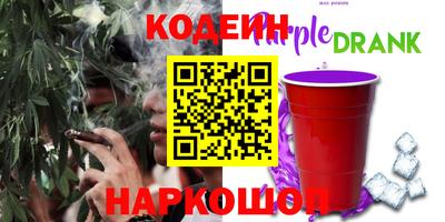индика Бузулук