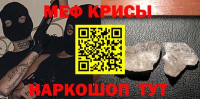 индика Бузулук