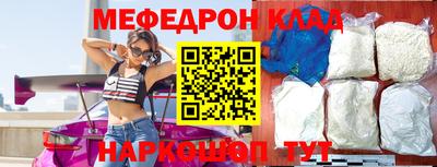 2c-b Будённовск