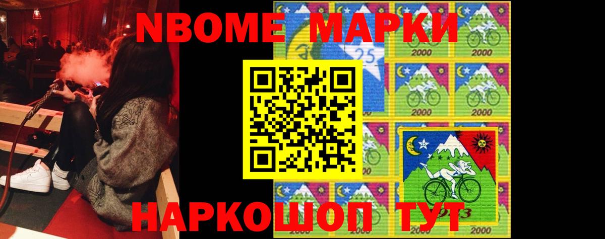 ЛСД экстази ecstasy  Лсд 25 экстази ecstasy  Вход с VPN  Свободный 